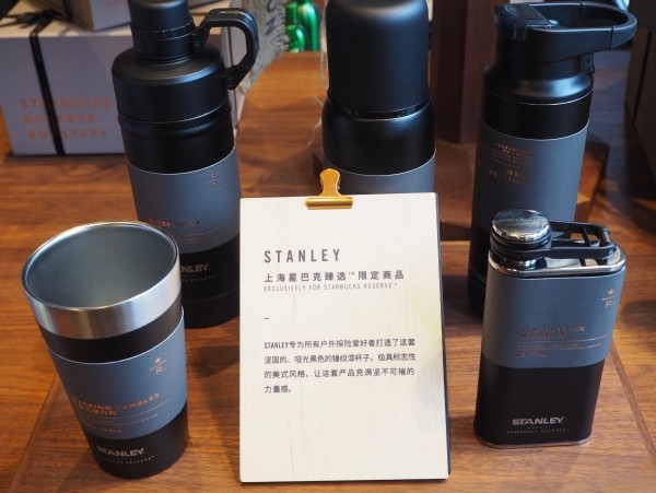 网红星巴克是干什么的,上海网红星巴克是做什么的