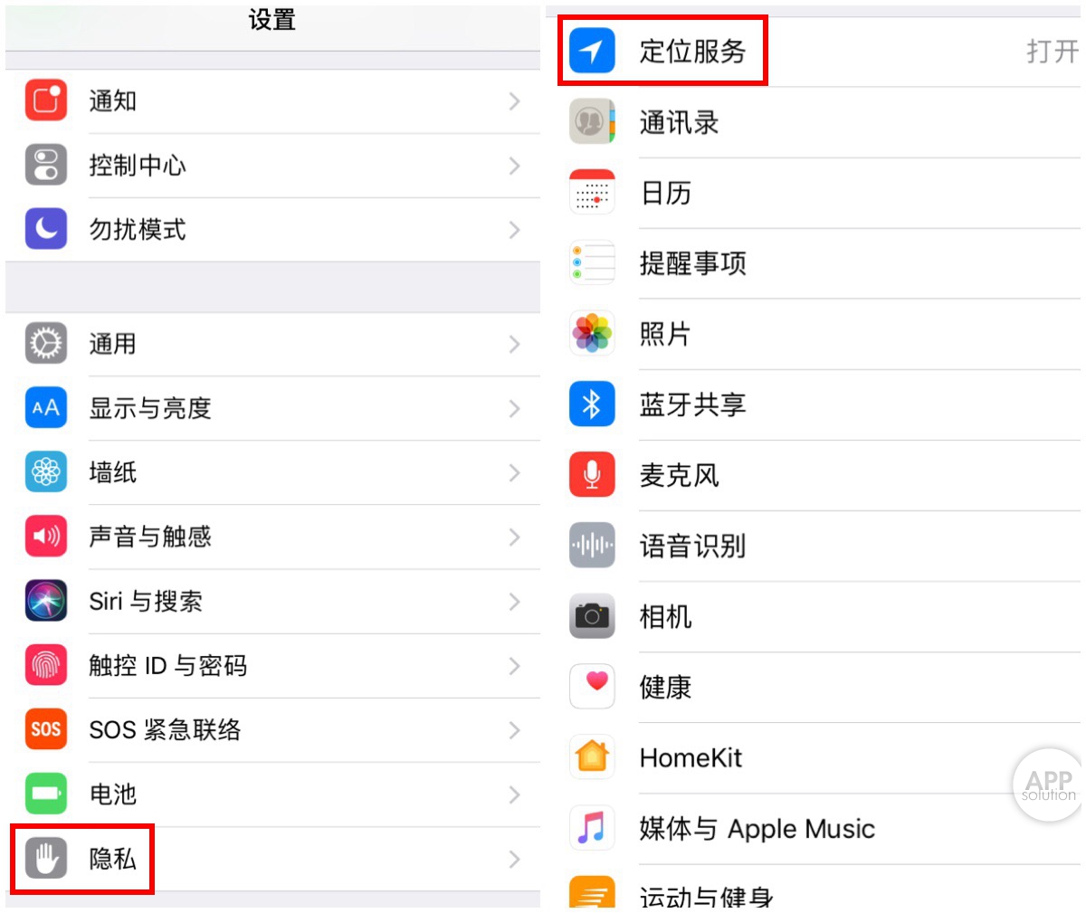 livephoto功能在哪里,livephoto三种效果