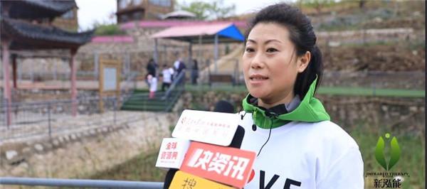 新泓能光热轻运动体验馆,新泓能光热轻运动抖音团购