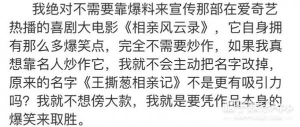 谢霆锋王菲怎么回应的,2014谢霆锋回应王菲世纪复合