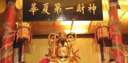 初五迎财神拜关羽可以么,初五拜财神的正确步骤