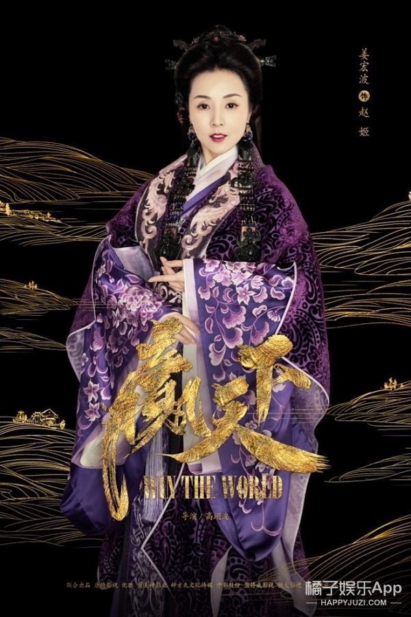 范冰冰合作的老戏骨,范冰冰老戏骨