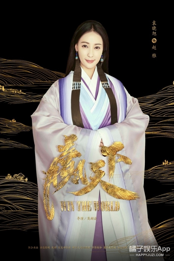 范冰冰合作的老戏骨,范冰冰老戏骨