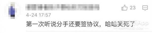 谢霆锋王菲怎么回应的,2014谢霆锋回应王菲世纪复合