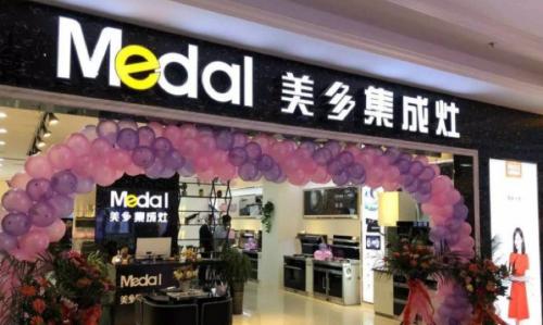 蒸烤一体集成灶品牌十大排行榜,最新中国集成灶十大品牌排名结果