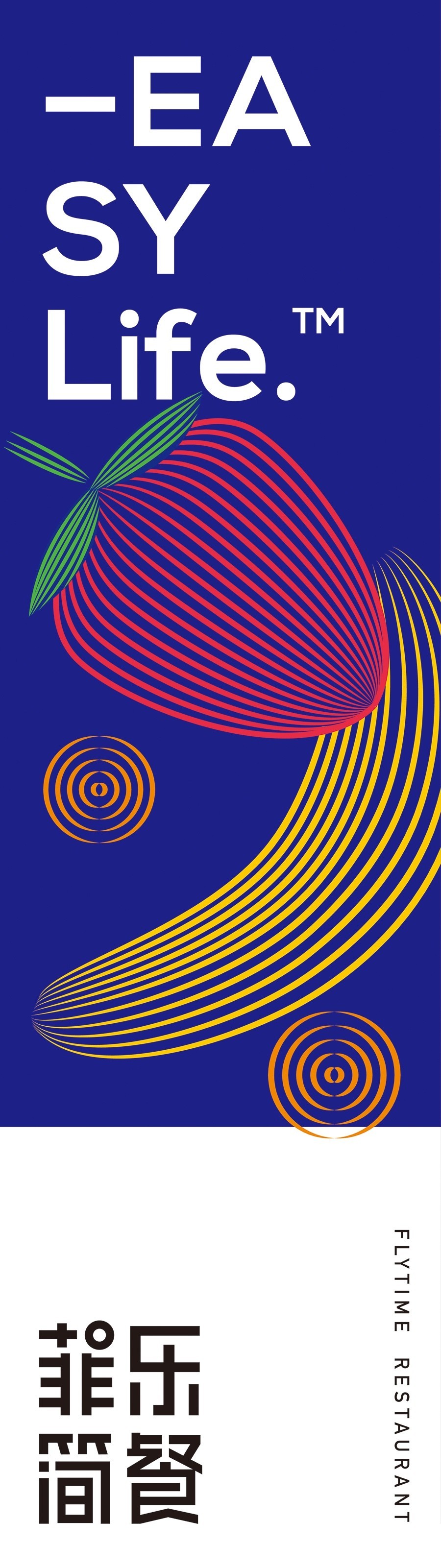 早安设计,早安设计排版