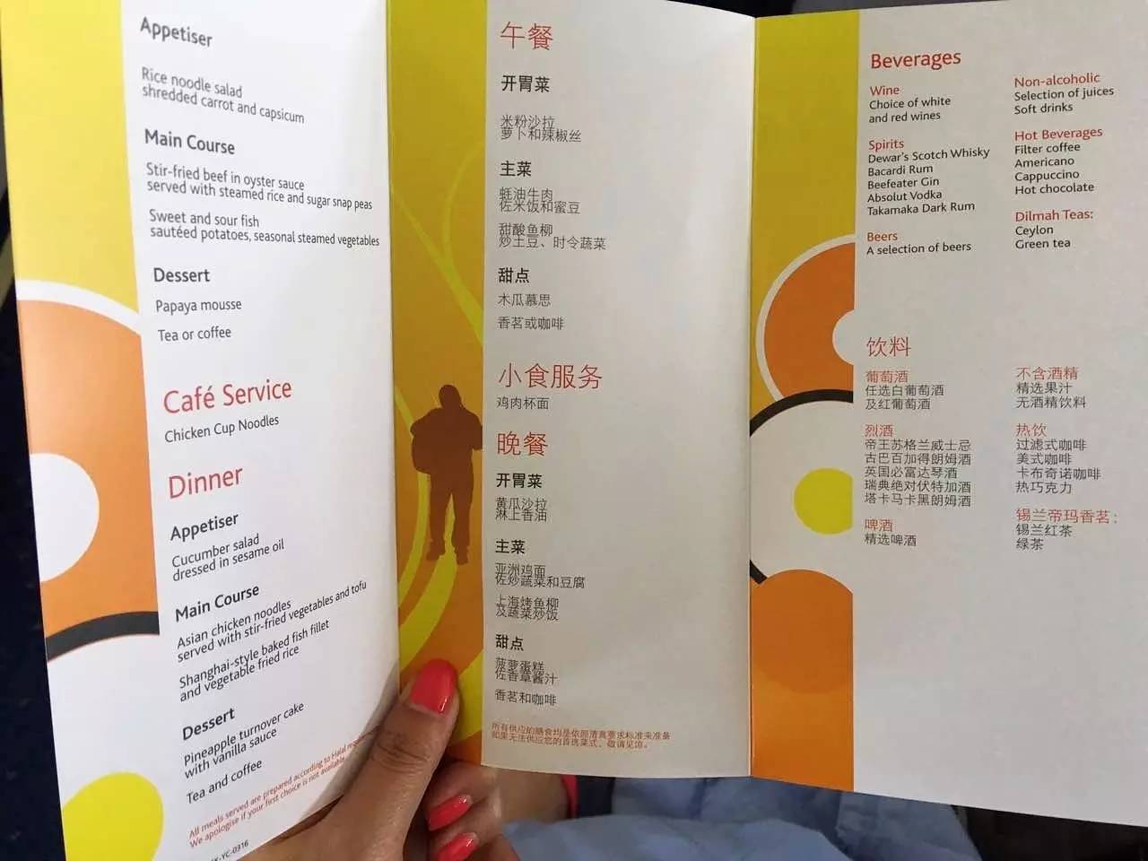 世界十大海岛最美海滩,全球最美十大海岛粉色海滩