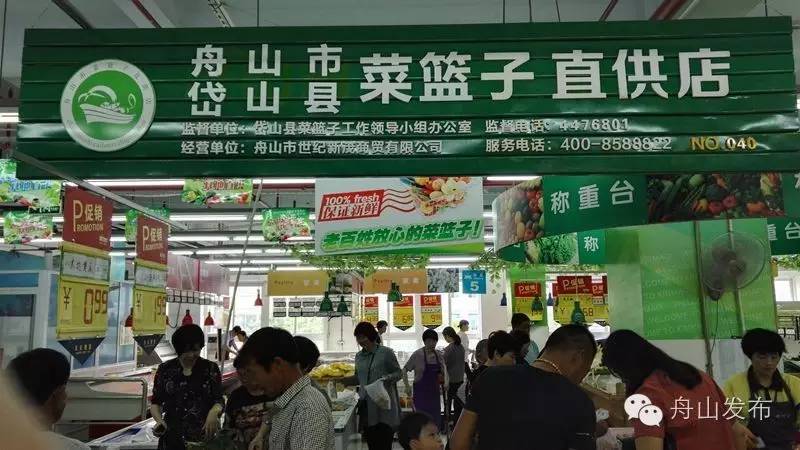 休渔期结束的海鲜市场物美价廉,休渔期海鲜市场价格表