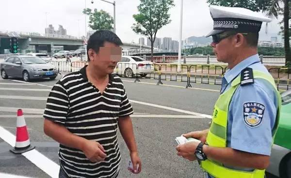 过前山河不看这个标志牌，分分钟没了500块！