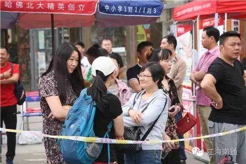 2020南通市中考作文,2016南通市中考语文