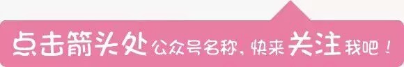 明星补水美白品牌,日韩高端美容