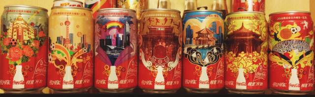 这些风骚的小玩意儿，我怎么按捺得住