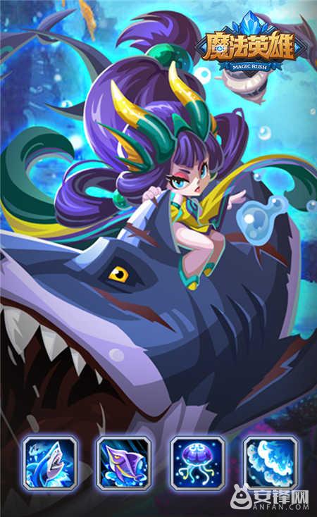 《MR魔法英雄》英雄白银骑士开启觉醒多项福利内容更新