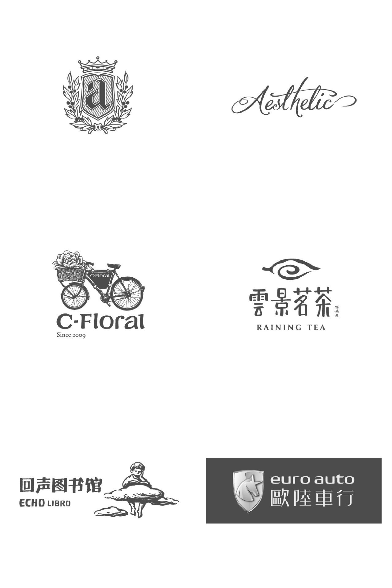 五年百款「纸品的美好」的日日夜夜