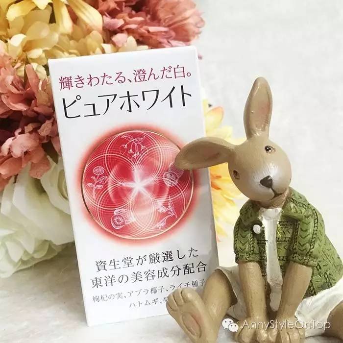 小助理秘籍|见光死！我要吃出来的美白！