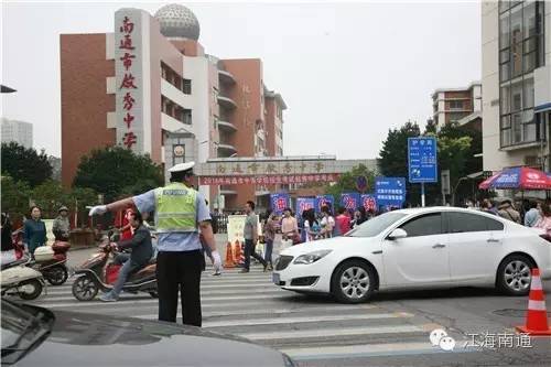 2020南通市中考作文,2016南通市中考语文