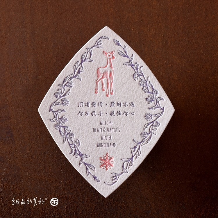 五年百款「纸品的美好」的日日夜夜