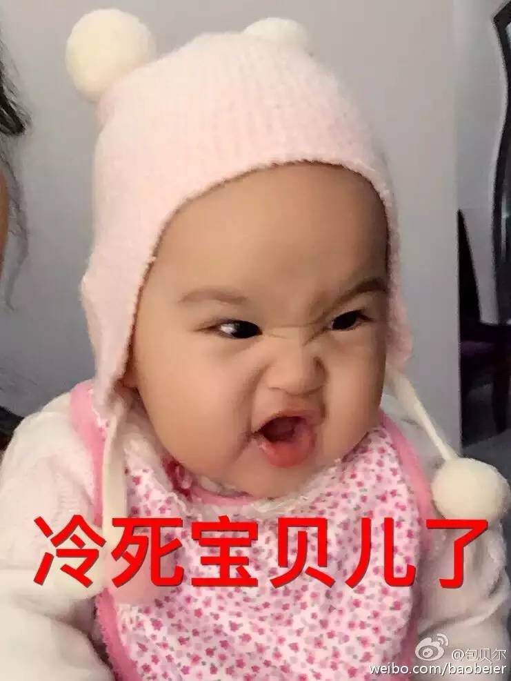 父亲节|这位逗逼，请问地上的“高冷男神”人设是你掉的吗？