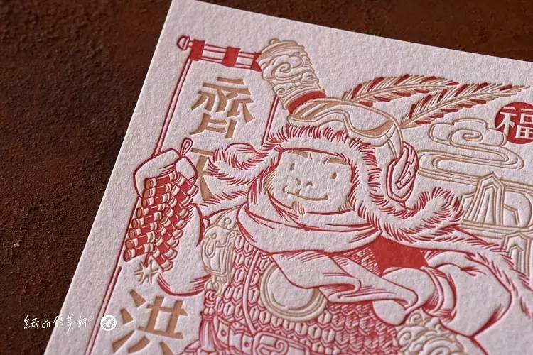 五年百款「纸品的美好」的日日夜夜