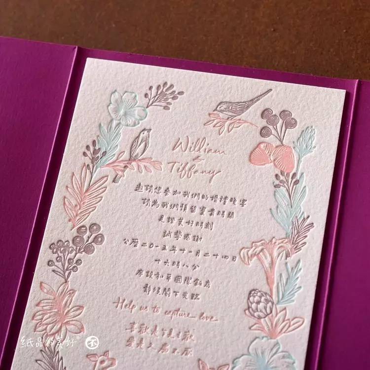 五年百款「纸品的美好」的日日夜夜