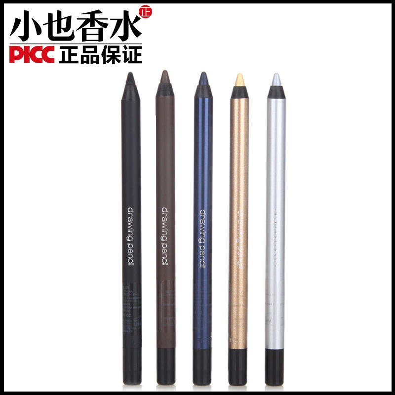 圣诞节妆容简单可爱眼妆单眼皮,单眼皮眼妆亚裔妆容