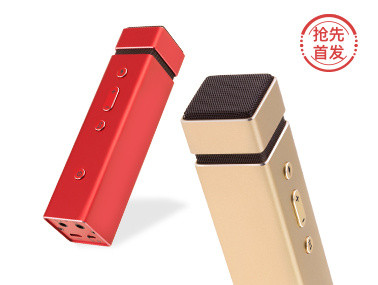 唱吧m1k歌麦克风效果,唱吧m1麦克风