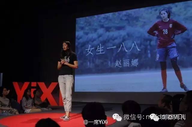 史上最高颜值女足,世界上最漂亮的女足队员