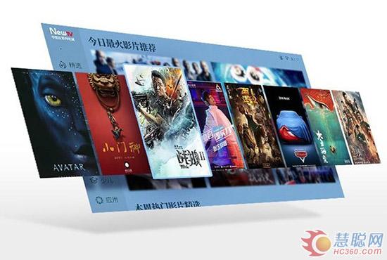 60寸最畅销的电视,十大65寸电视机评测排名