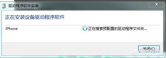 台式机怎么用手机热点上网,台式机如何通过手机上网