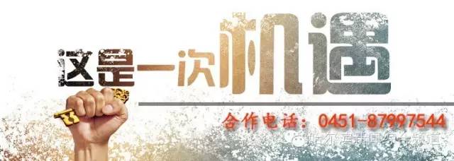 欧洲杯来了最强观赛攻略：适用于真球迷、伪球迷、萌妹纸