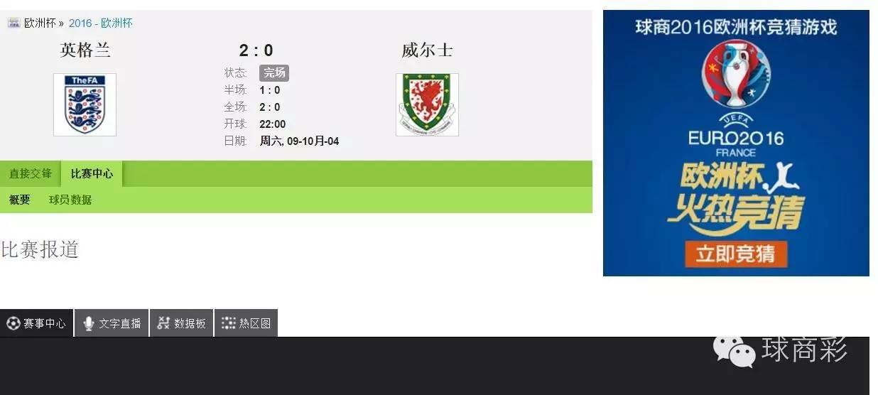 呼死狗预测,神预测大盘暴跌