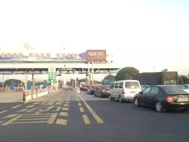 驻马店中原通etc服务电话,驻马店汽车免费券