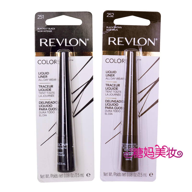 圣诞节妆容简单可爱眼妆单眼皮,单眼皮眼妆亚裔妆容