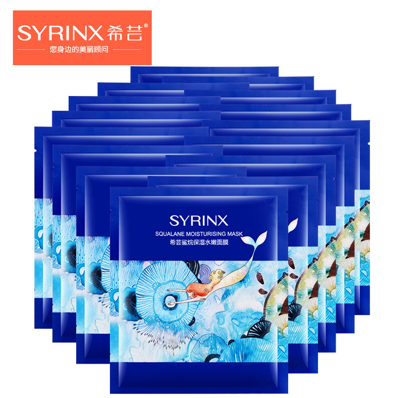 一款超好用的懒人补水保湿面膜,平价又好用的补水面膜推荐