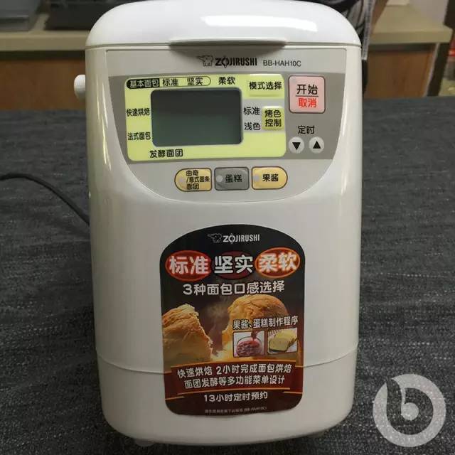 用全自动面包机做出来的面包好小,如何用自动面包机做出松软的面包