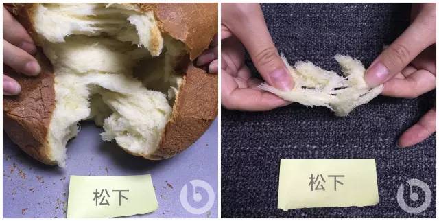 用全自动面包机做出来的面包好小,如何用自动面包机做出松软的面包