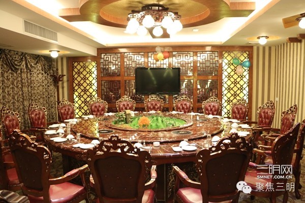 三明会议酒店推荐,三明集会好去处推荐