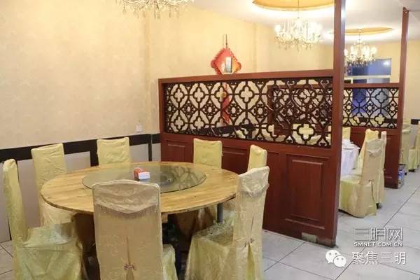 三明会议酒店推荐,三明集会好去处推荐