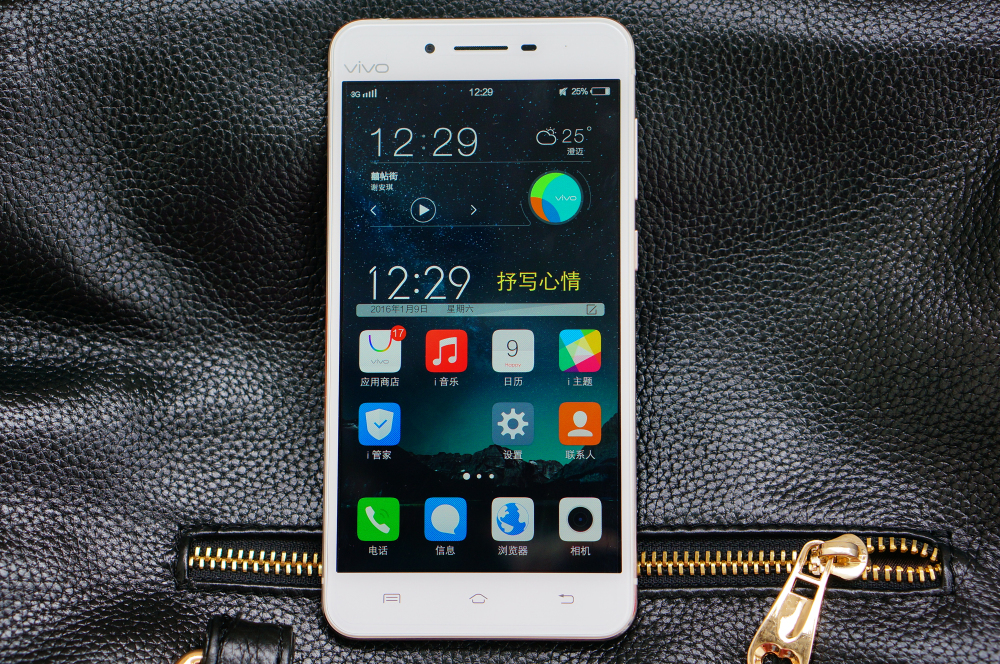 vivox6有什么特点功能,vivox6使用技巧