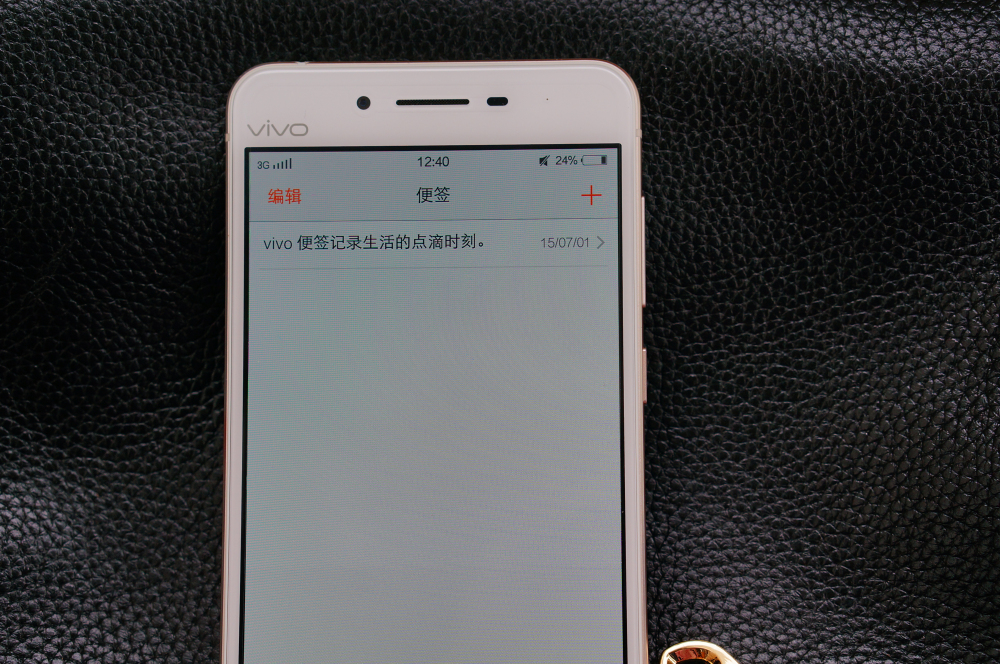 vivox6有什么特点功能,vivox6使用技巧
