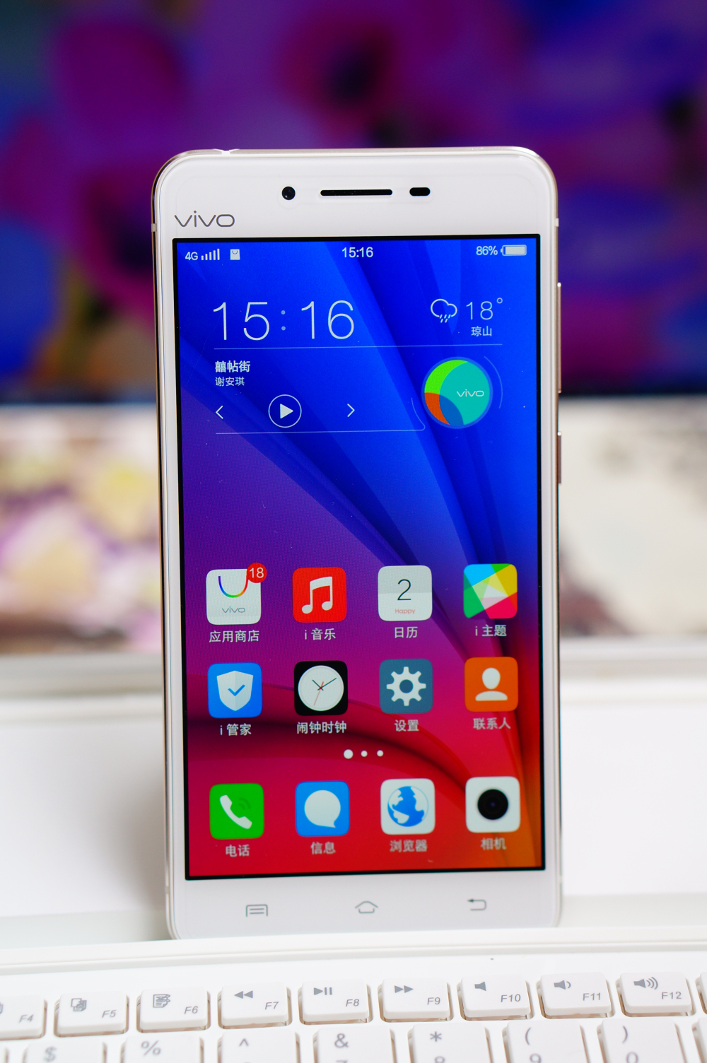 vivox6有什么特点功能,vivox6使用技巧