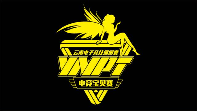 拼颜智！火辣征集竞技宝贝，万元大奖等你拿！