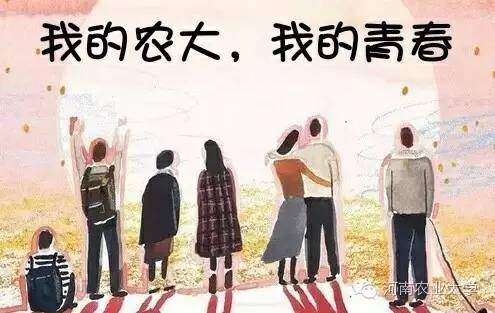 鎴戠殑闈掓槬鍘熷垱,鎴戠殑鍐滃ぇ浼橀叿瑙嗛