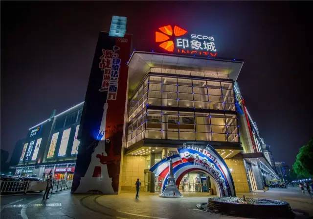 欧洲杯来咯,欧洲杯来了活动