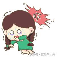 我怕是喝了假药,我怀疑我吃的是假药图片