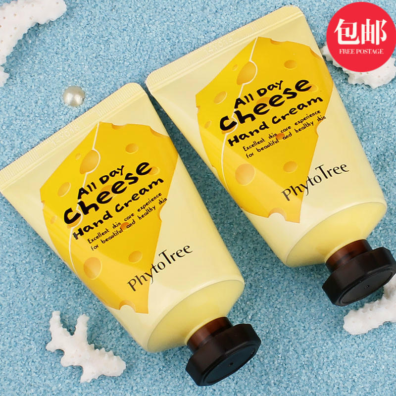 保湿两不误的护肤品有哪些,好的护肤品是可以让你逆龄的