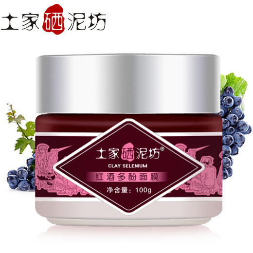 一款超好用的懒人补水保湿面膜,平价又好用的补水面膜推荐