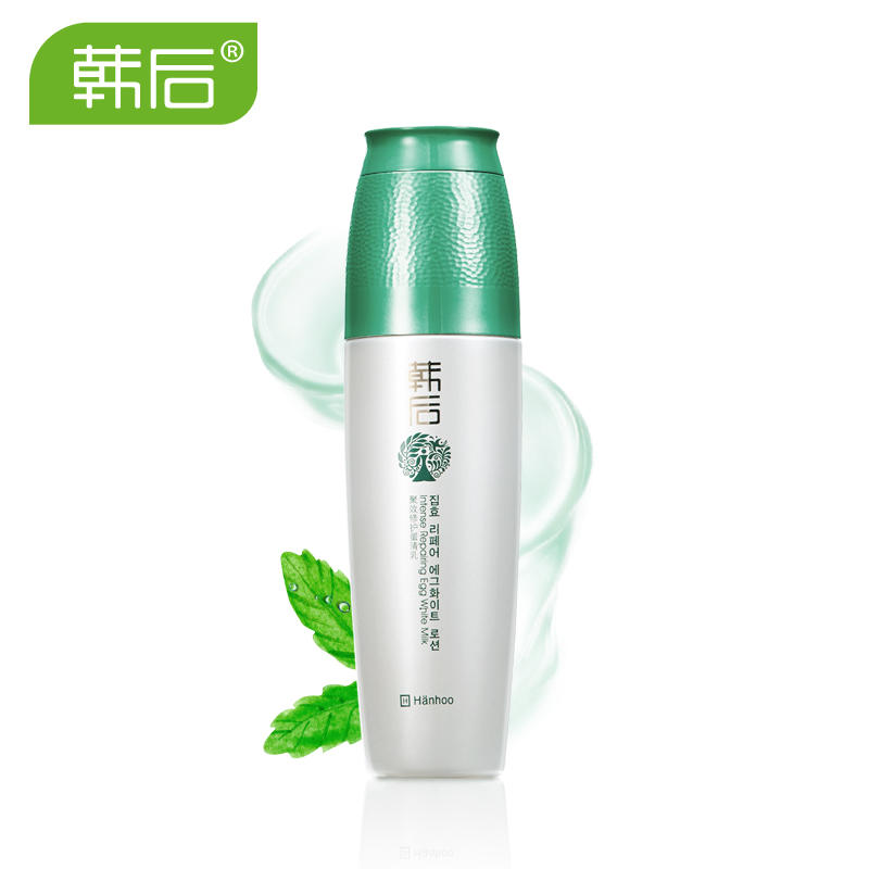 冬季补水乳液,混合皮肤保湿抗老乳液推荐