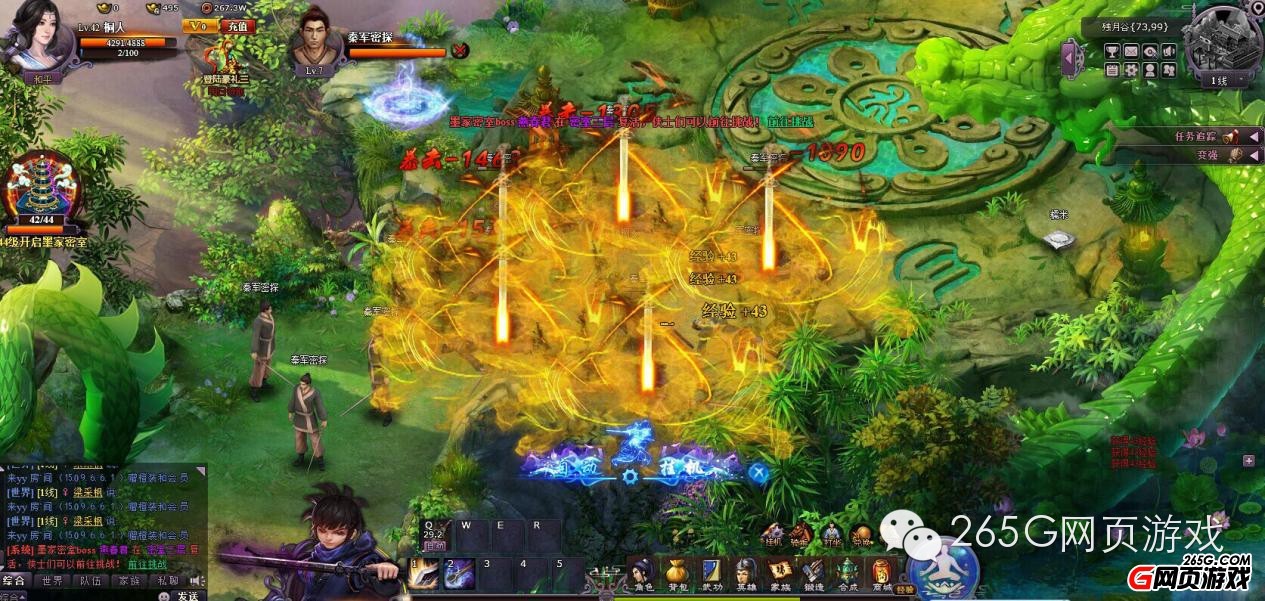 秦时明月91版游戏推荐,秦时明月游戏开服