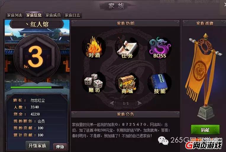 秦时明月91版游戏推荐,秦时明月游戏开服